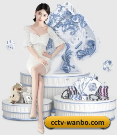 万博娱乐 APP