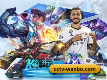 积分商城改版